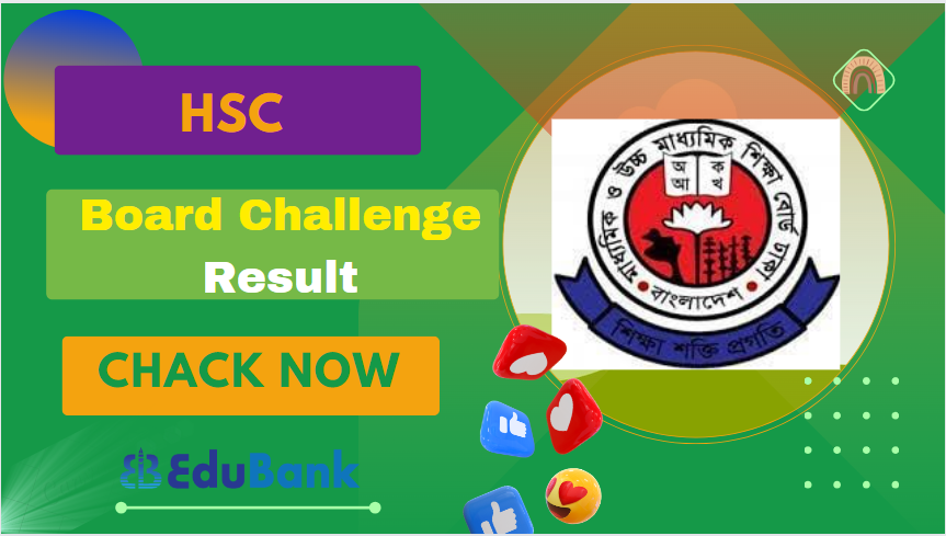 HSC Board Challenge Result 2024