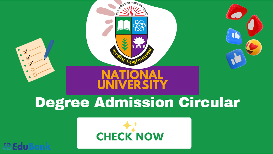 NU Degree Admission Circular 2024 - Check Now