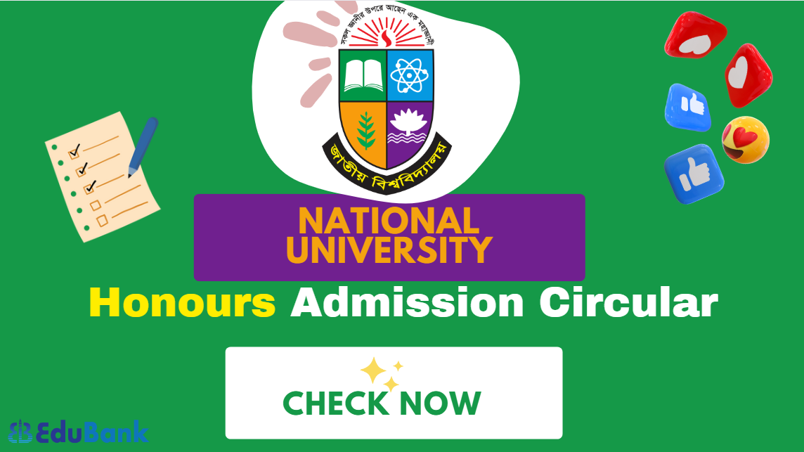 National University Honours Admission Circular 2024 - Check Now
