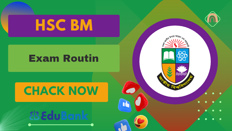 HSC BM Exam Routine 2024 PDF-Check Now