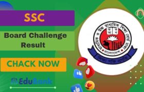 SSC Board Challenge Result 2024 | Check Now